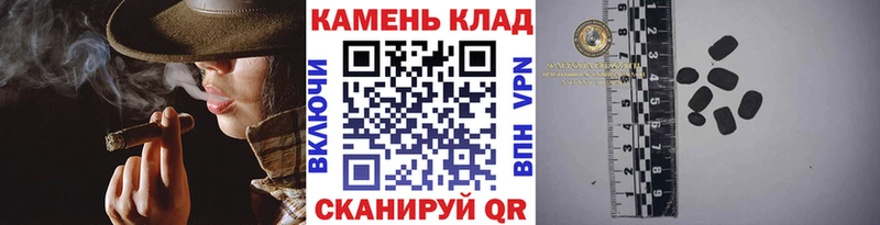 MEGA сайт  Железногорск  Гашиш убойный 