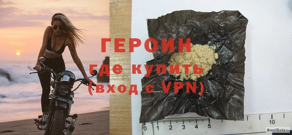 mix Волосово