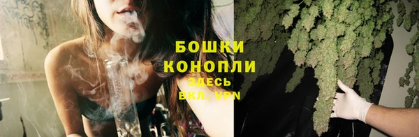 герыч Волоколамск