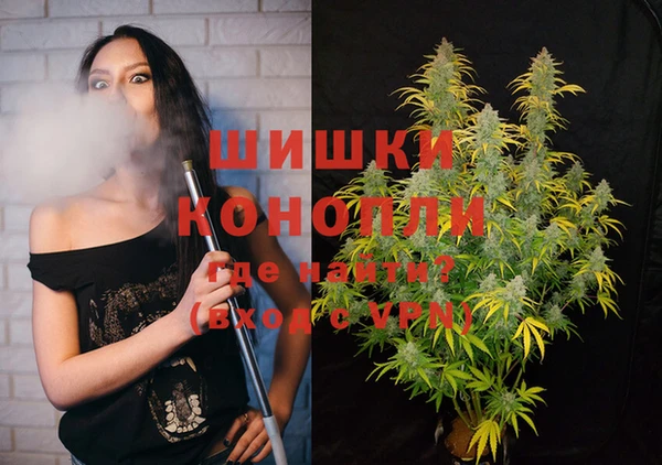apvp Михайловск