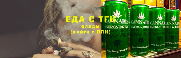 mix Волосово