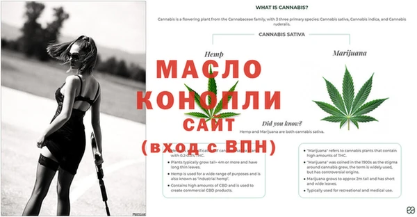 mix Волосово