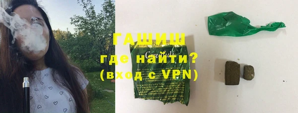 mix Волосово