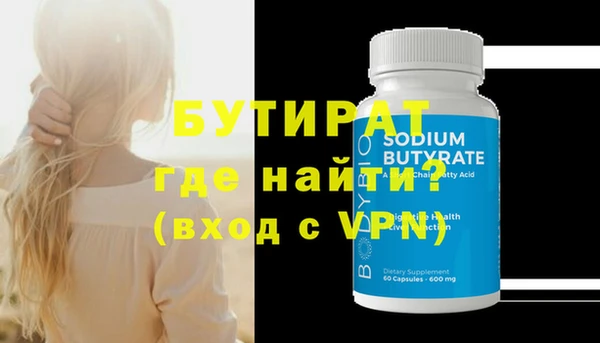 mix Волосово