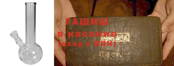 тгк Володарск