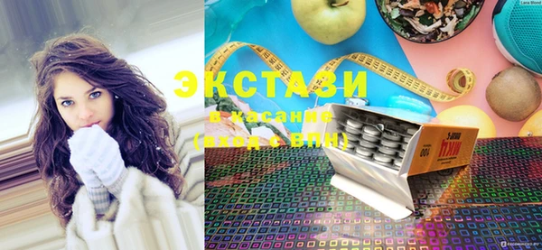 спайс Михайлов