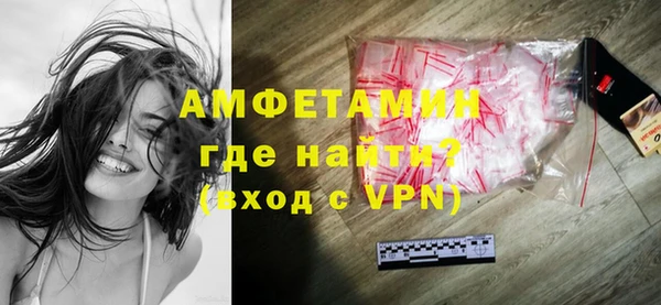mix Волосово