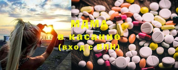 mix Волосово