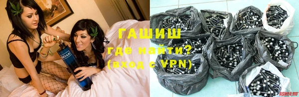 mix Волосово