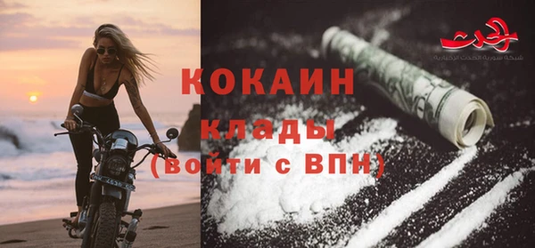mix Волосово
