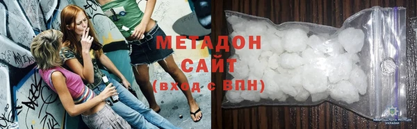 тгк Володарск