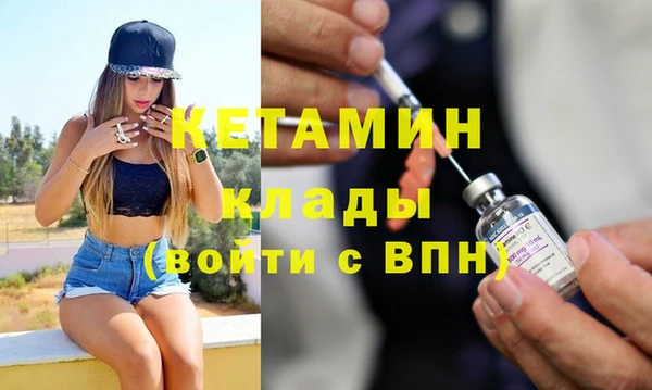 mix Волосово