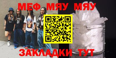 тгк Малгобек
