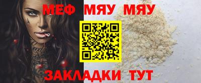 тгк Малгобек