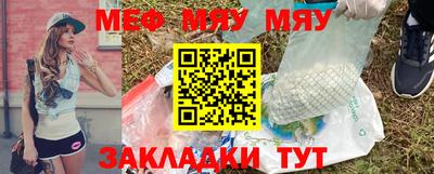тгк Малгобек