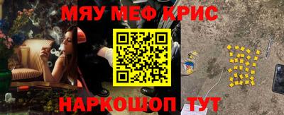 тгк Малгобек