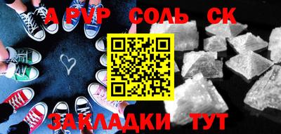 героин Малоярославец