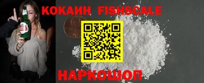 тгк Малгобек