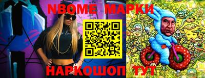героин Малоярославец