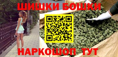 героин Малоярославец
