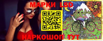 тгк Малгобек