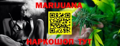 героин Малоярославец