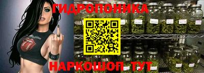 тгк Малгобек