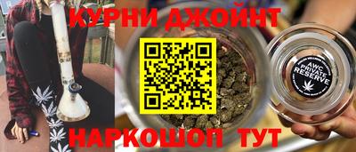 тгк Малгобек