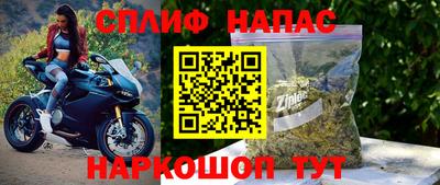 героин Малоярославец