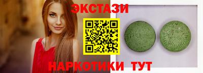 героин Малоярославец