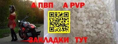тгк Малгобек