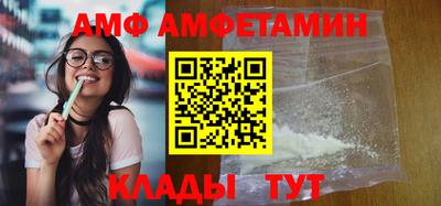тгк Малгобек