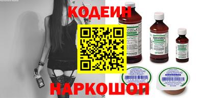 героин Малоярославец