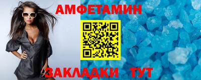 тгк Малгобек