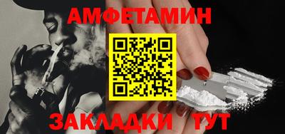 героин Малоярославец