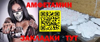 героин Малоярославец