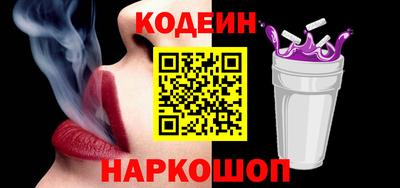 героин Малоярославец