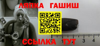 героин Малоярославец