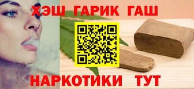 героин Малоярославец