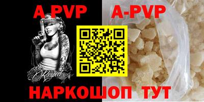 героин Малоярославец