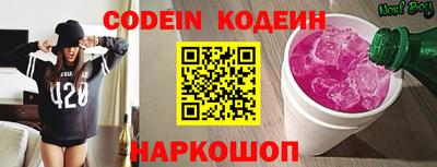 марки lsd Можга