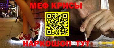 героин Малоярославец