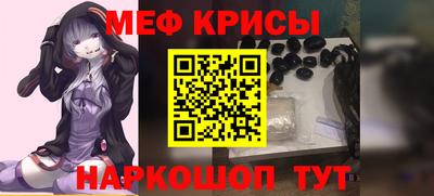 тгк Малгобек