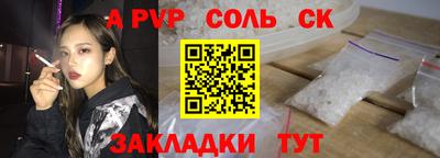 тгк Малгобек