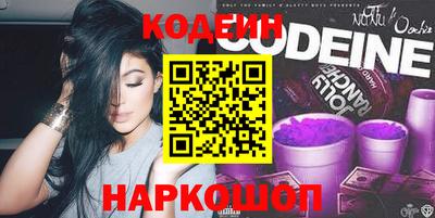 героин Малоярославец