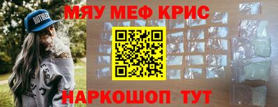 тгк Малгобек