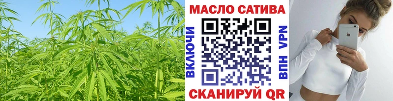продажа наркотиков  Железногорск  Дистиллят ТГК THC oil 